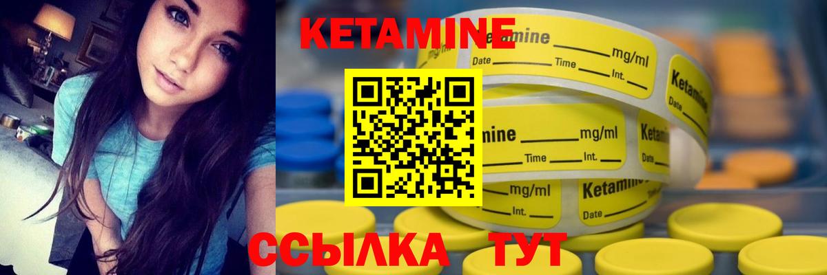  Кокаин Владивосток