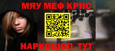 хмурый Апрелевка