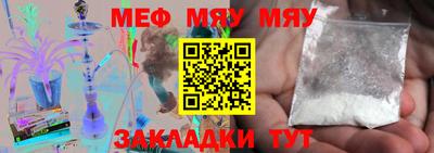 хмурый Апрелевка