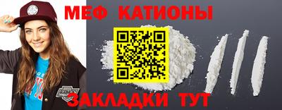 jwh Апшеронск