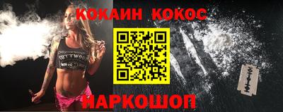 хмурый Апрелевка