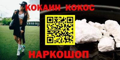 MDMA Заводоуковск