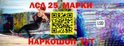 прущие крисы Аргун