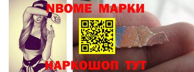 прущие крисы Аргун