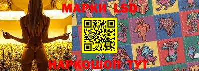 хмурый Апрелевка