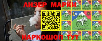 хмурый Апрелевка