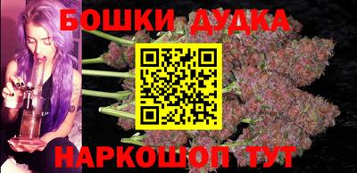 прущие крисы Аргун
