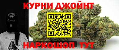 jwh Апшеронск