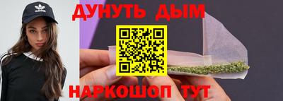 хмурый Апрелевка