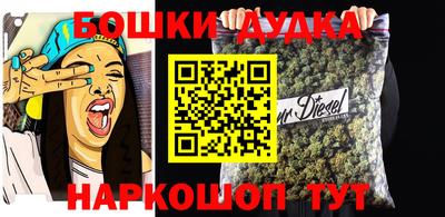 хмурый Апрелевка