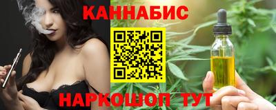 хмурый Апрелевка