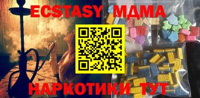 хмурый Апрелевка