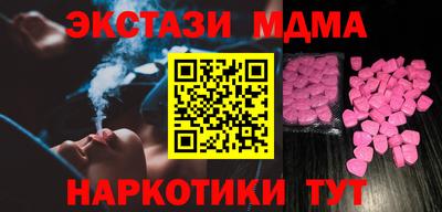хмурый Апрелевка