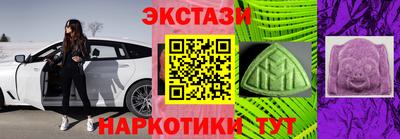 jwh Апшеронск