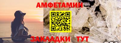 прущие крисы Аргун