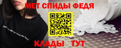 прущие крисы Аргун