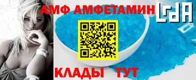 прущие крисы Аргун