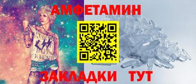 хмурый Апрелевка