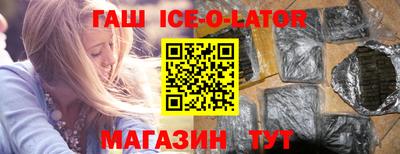 прущие крисы Аргун