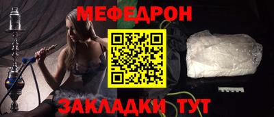 jwh Апшеронск