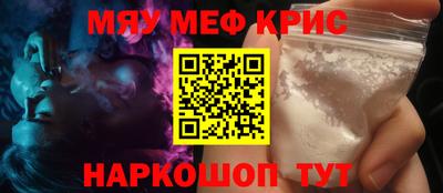 jwh Апшеронск