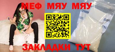 хмурый Апрелевка