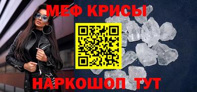 jwh Апшеронск