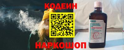 хмурый Апрелевка